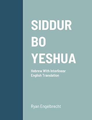 Siddur Bo Yeshua