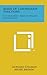 Rings Of Continuous Functions: The University Series In Higher Mathematics