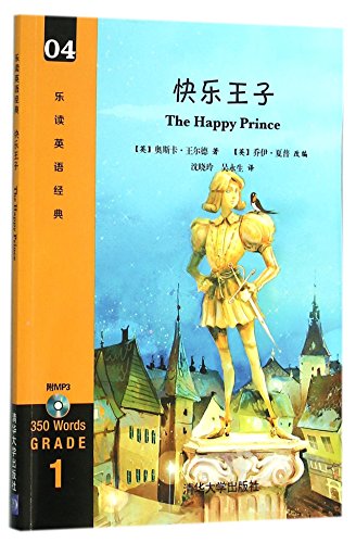 The Happy Prince