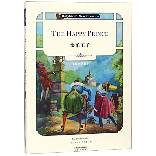 The Happy Prince