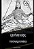Leviathan