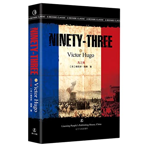 Ninety-Three