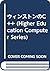 ウィンストンのC++ (Higher Education Computer Series)