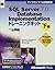 Microsoft SQL Server 7.0 Database Implementation Training Kit (Microsoft official self-study manual) (2000) ISBN: 4891001232 [Japanese Import]