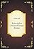 Principles of transformer design