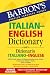 Barron's Italian & English Dictionary