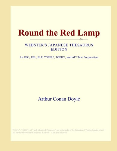 Round the Red Lamp