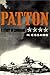 Patton: A Study In Command