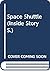 Space Shuttle (The Inside Story)