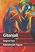Gitanjali: Original Text