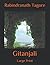 Gitanjali: Large Print