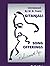Gitanjali Song Offerings: A Nobel Prize Winning Poetry Book By Rabindranath Tagore