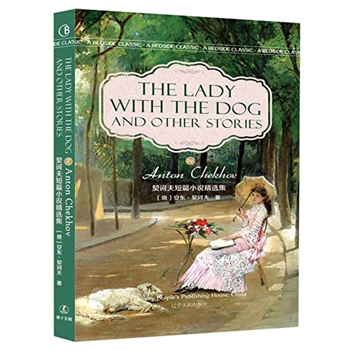 The Lady with the Dog and Other Stories