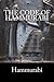 The Code of Hammurabi