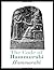 The Code of Hammurabi