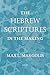 The Hebrew Scriptures in the Making