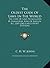 The Oldest Code Of Laws In The World: The Code Of Laws Promulgated By Hammurabi, King Of Babylon B.C. 2285-2242 (LARGE PRINT EDITION)
