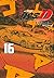 新装版　頭文字Ｄ（１６）[Shinsoban Inisharu D 16] (新装版　頭文字D, #16)