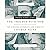 The Trouble with Tom: The Strange Afterlife and Times of Thomas Paine