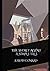 The Secret Agent A Simple Tale