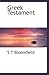 Greek Testament