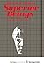 Superior Beings: If They Exist, How Would We Know?