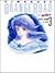 Kimagure Orange Road, Vol 3 (Hard Cover) (Orange Road, Vol. 3)