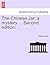 The Chinese Jar: a mystery