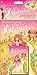 The Nutcracker (Usborne Young Reading)