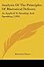 Analysis Of The Principles Of Rhetorical Delivery: As Applied To Reading And Speaking (1830)