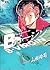 Virgin B 1 (Young Sunday Comics) (1991) ISBN: 4091513018 [Japanese Import]
