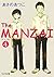 The MANZAI 4