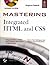 Mastering Integrated Html And Css