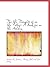 The Idle Thoughts of an Idle Fellow: A Book for an Idle Holiday