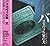 Dog of the Baskervilles - Sherlock Holmes [Mass Market CD] (Mass Market CD masterpiece mystery) (1998) ISBN: 4108300211 [Japanese Import]