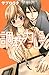 Torture boyfriend (2) (Koda...