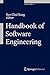 Software Engineering