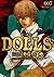 DOLLS 限定版 (7) (IDコミックス/ZERO-SUMコミックス)