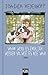 Wann wird es endlich wieder so, wie es nie war by Joachim Meyerhoff