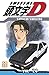 Initial D T20