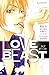 LOVE BEAST (dessert Comics) (2011) ISBN: 4063656586 [Japanese Import]