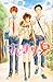 Beginning of summer (Kodansha Comics Friend B) (2011) ISBN by Ruka Ichinose