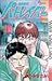 Patlabor 18 (Shonen Sunday Comics) (1993) ISBN: 4091226086 [Japanese Import]