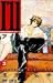 Isle I'll ~ ~ 3 (Jump Comics)