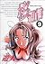 Sakura communication 9 (Young Sunday Comics) (1997) ISBN: 4091516696 [Japanese Import]
