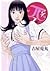 p 7 (Big Comics) (2004) ISBN: 409186757X [Japanese Import]