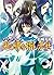 Sashishimese guide boy Onmyoji light (Kadokawa Bunko beans) (2004) ISBN: 4044416141 [Japanese Import]