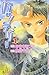 Battery 1 (Asuka Comics) (2005) ISBN: 4049249995 [Japanese Import]