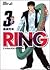 RING 3 (Jump Comics Deluxe)...