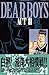 Dear boysAct II Vol.21 ( Gekkan Magazine Comics )[ In Japanese ]
